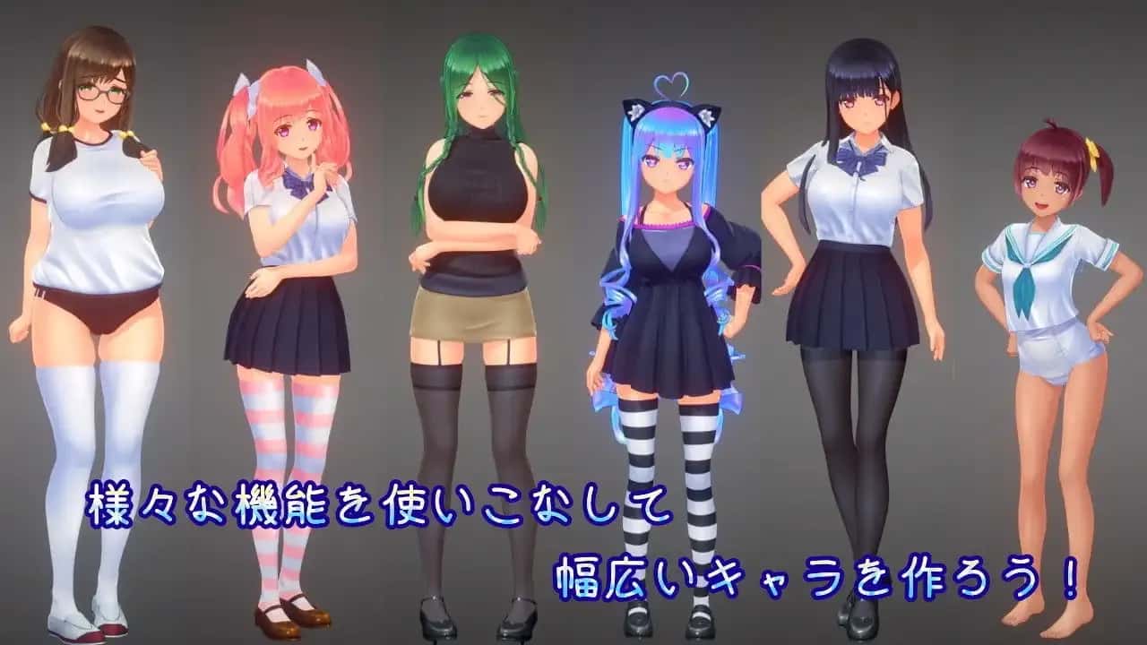 夏日之吻游戏封面