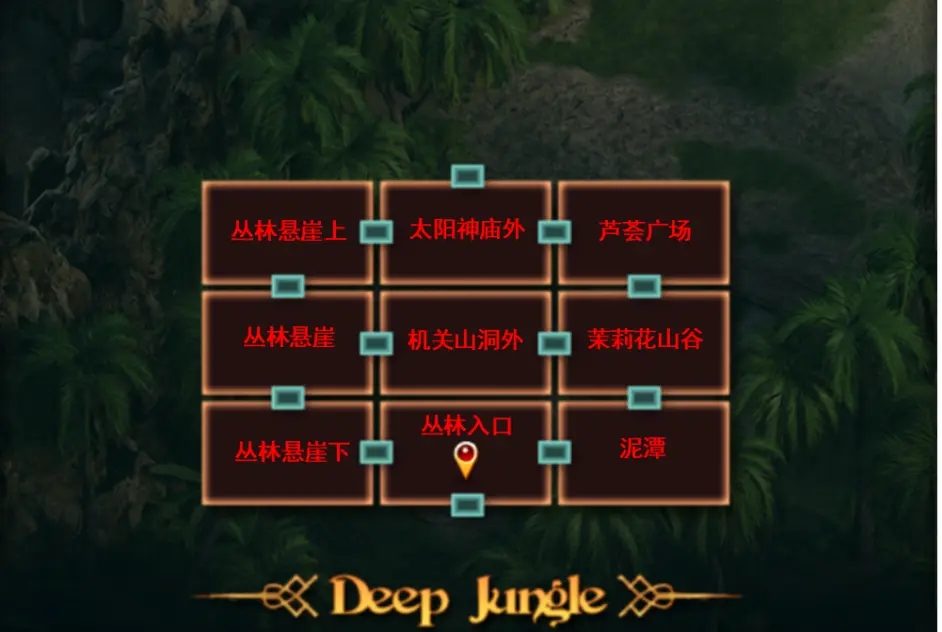 纳迪亚之宝 玩法展示 内容截图 8