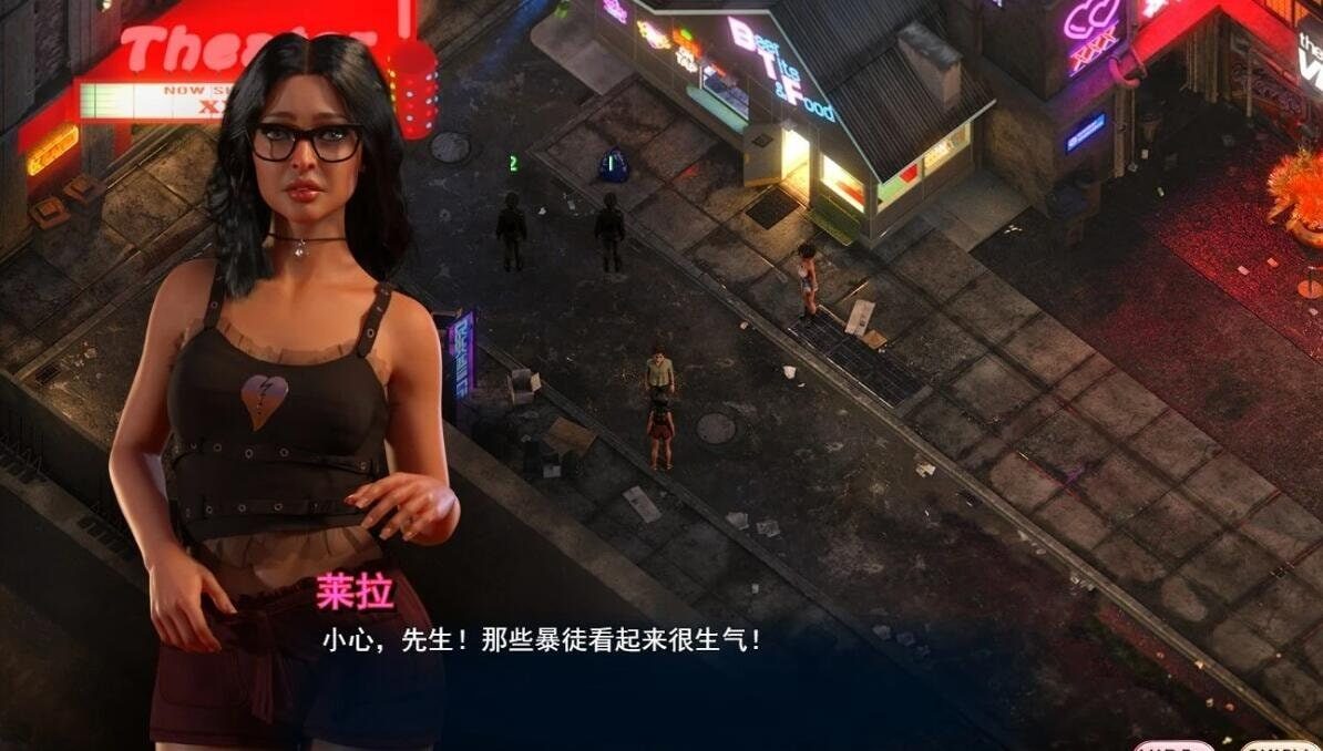 蛇之交响曲_Symphony of the Serpent 支线内容 玩法截图 8