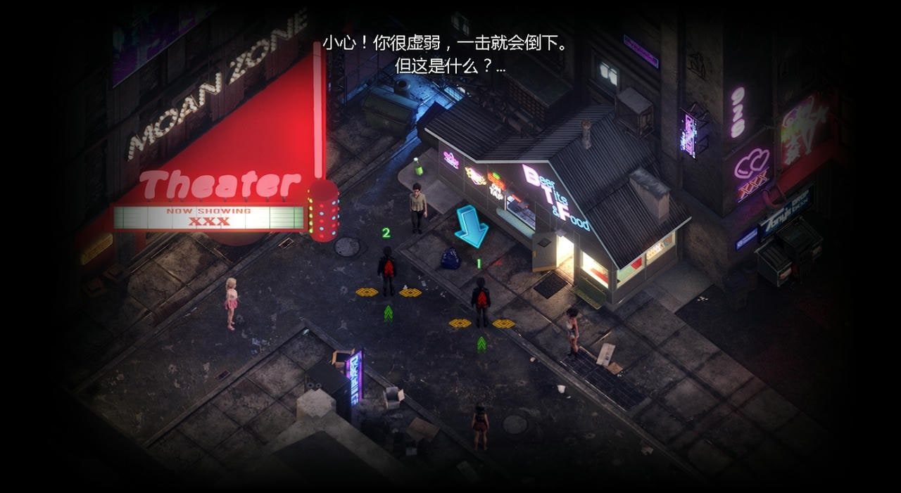 蛇之交响曲_Symphony of the Serpent 玩法展示 内容截图 4